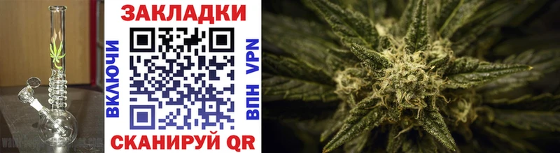 Купить наркотики сайты Новая Ладога COCAIN Меф Гашиш Марихуана