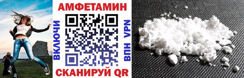 даркнет Telegram  закладки  Новая Ладога  Амфетамин Розовый 