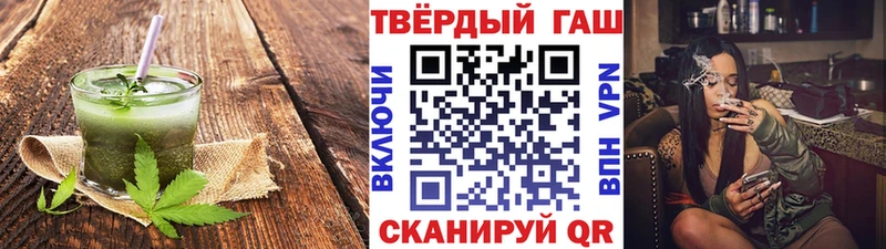 даркнет сайт Новая Ладога kraken рабочий сайт Еда ТГК конопля