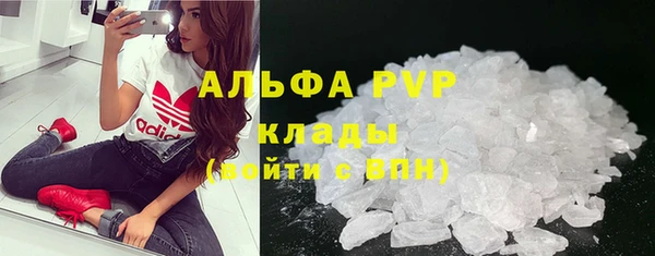 героин Балабаново