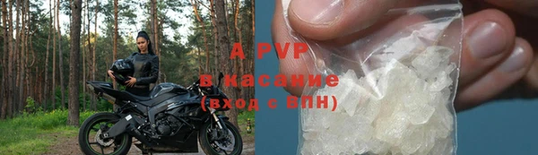 героин Балабаново