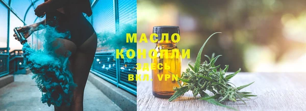 героин Балабаново