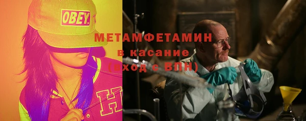 героин Балабаново