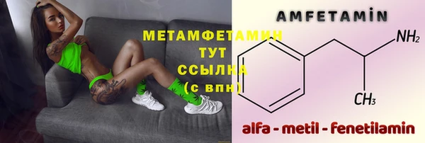 героин Балабаново