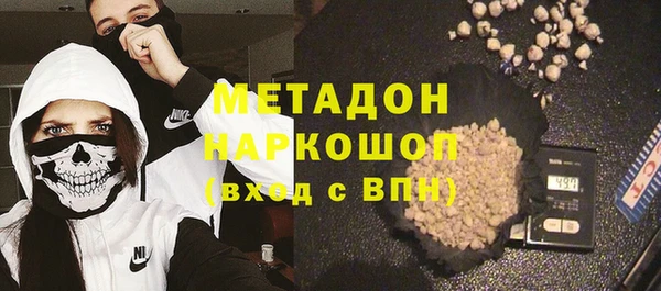 a pvp Аркадак