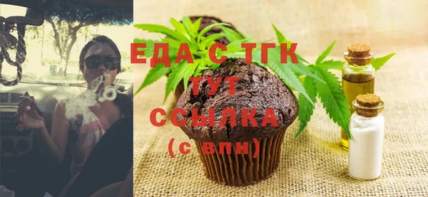 героин Балабаново