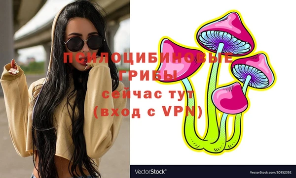 герыч Баксан