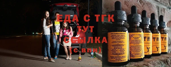 героин Балабаново