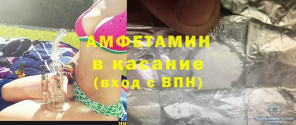 героин Балабаново