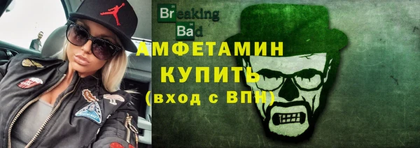 героин Балабаново