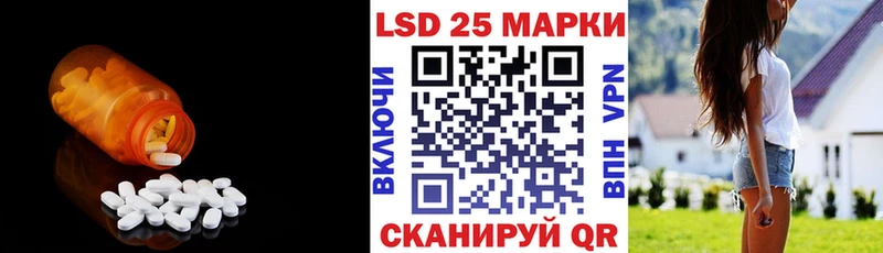 Лсд 25 экстази ecstasy  Новая Ладога 