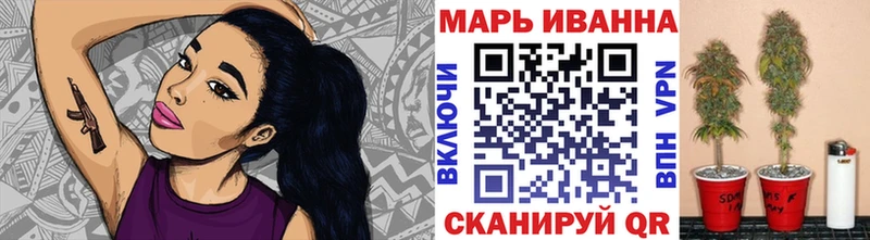 Каннабис SATIVA & INDICA  ссылка на мегу ТОР  Новая Ладога 